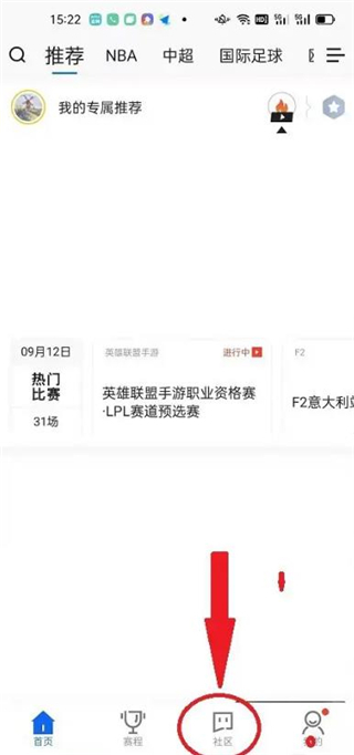 2026世界杯球员身价TOP10：亚马尔4亿美元居首 哈兰德第2 法国3人